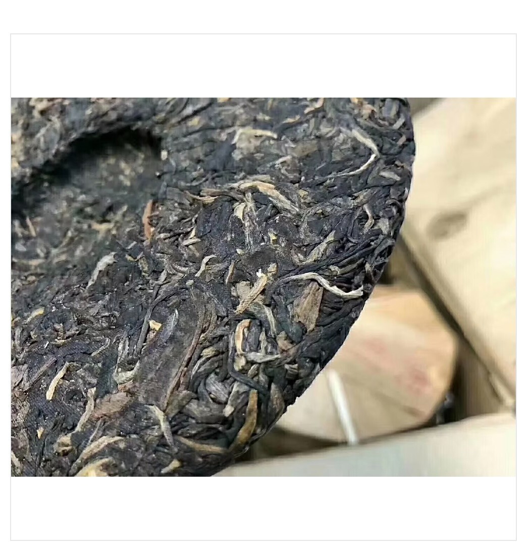2007 Wild Arbor Imperial Raw Puerh – Old Root