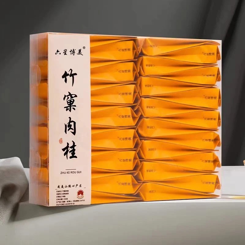 ZhuChao RouGui Oolong Tea Bamboo cinnamon tea Wuyi Big Red Robe WuYiYanCha 250g