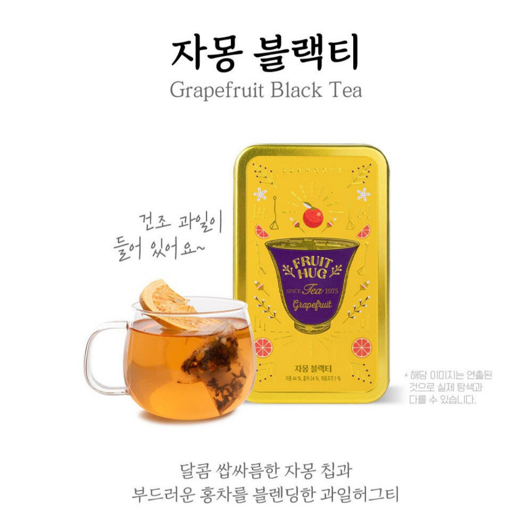 [SSANGGYE] Fruit Hug Tea Can Blended Tea With Fruit Chip