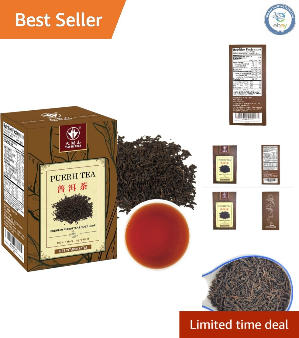 8 Ounce Ripe Pu’erh Loose Leaf Tea – Aged to Perfection for Full-Bodied Flavor