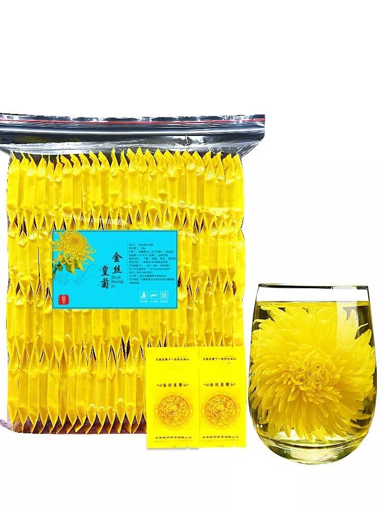 100 Blooms Golden Chrysanthemum Tea Flower Blossom Cooling Healing Floral Tea