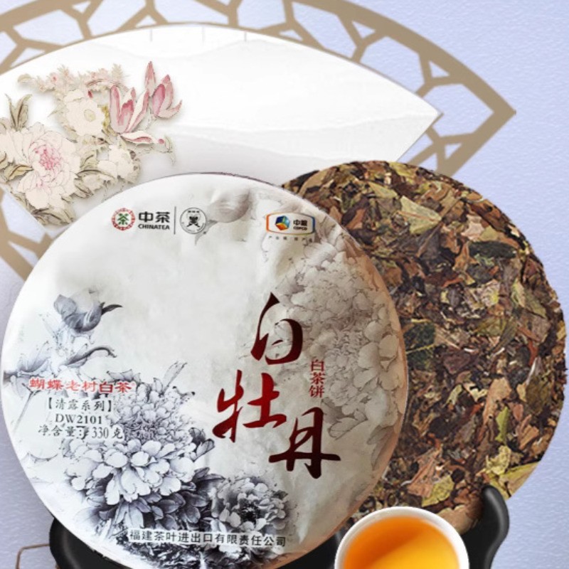 330g White Tea Fujian High Mountain Old Tree Clear Dew White Peony Tea Cake