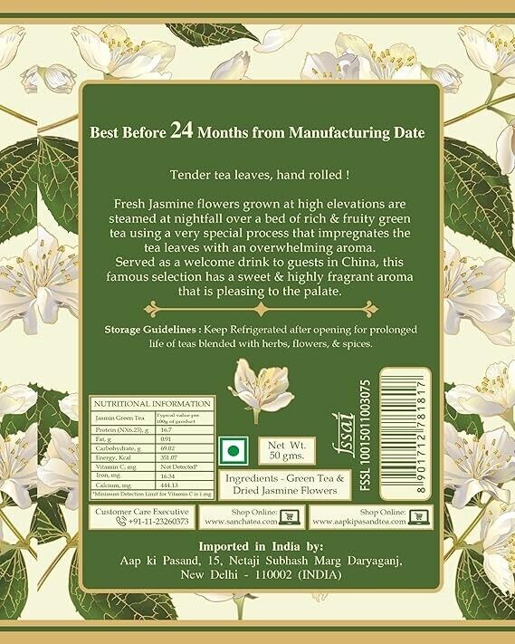 SAN CHA Jasmine Pearls, Dragon Pearls Green Imported From Fujian, China 50 gm