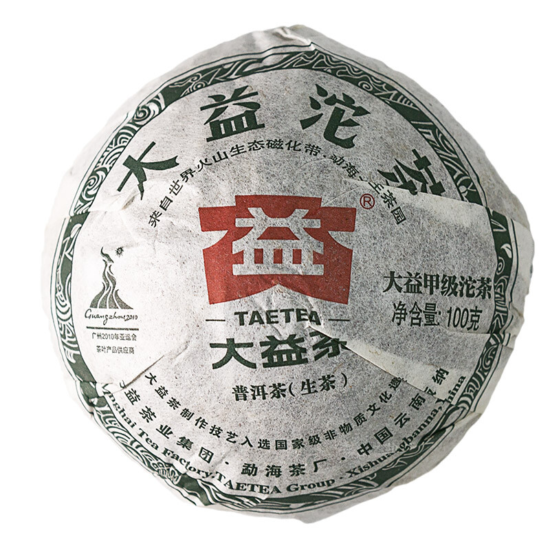 TAETEA 2010 Jia Ji Tuo Cha Pu-erh Tea Tuocha Pu’er Raw Puer Tea 500g