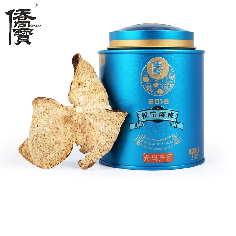 QIAOBAO XINHUI CHEN PI CHENPI TANGERINE PEEL ORANGE PEEL 5-YEARS-OLD 10G