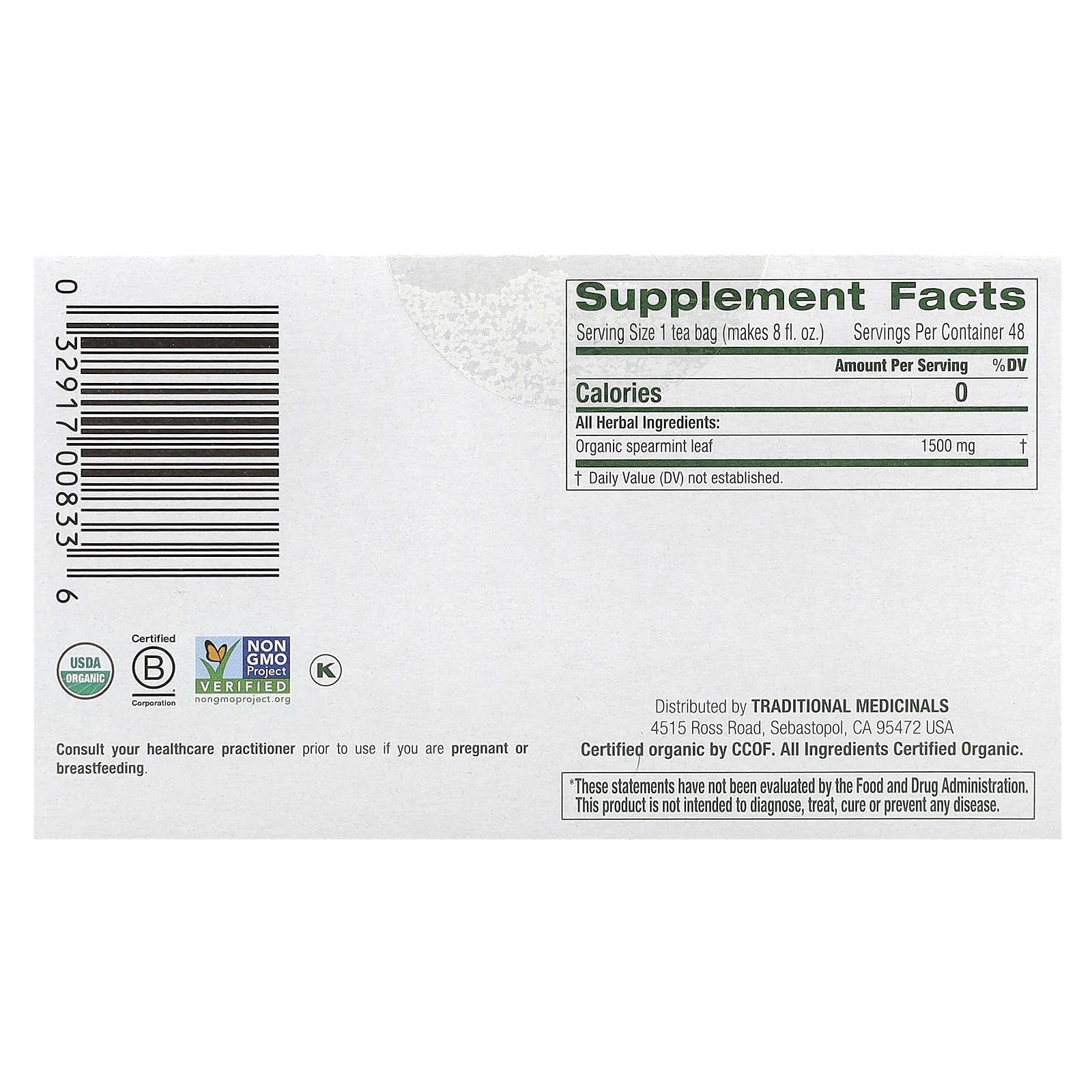 Organic Spearmint, Caffeine Free, 48 Wrapped Tea Bags, 2.53 oz (72 g)