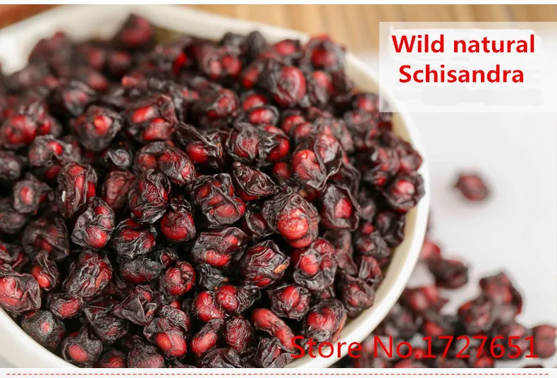 250g Natural Schisandra Berries Herbal Tea for Men Women