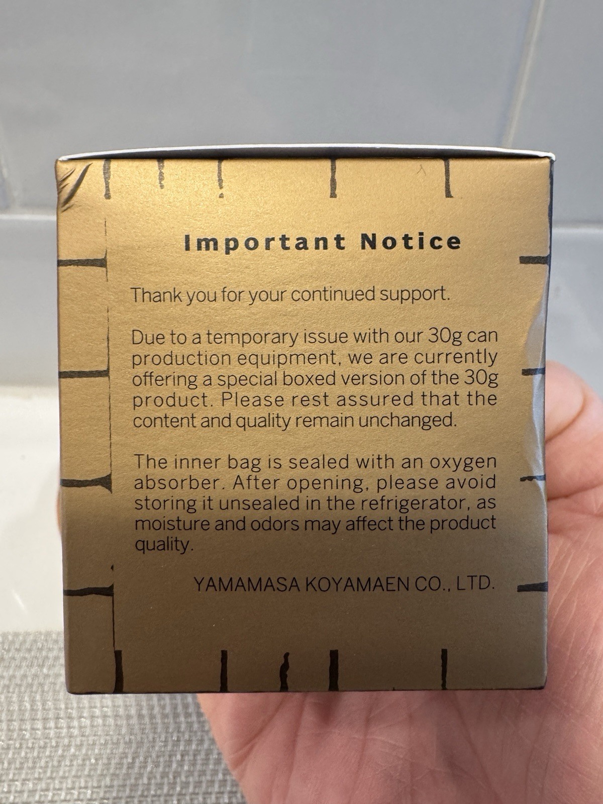 Yomo no Kaori – Yamamasa Koyamaen Japanese Matcha Ceremonial Grade (US SELLER)