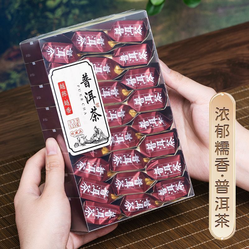 Pu Erh Tea 10 Year Aged Yunnan Natural Premium 125g Gift Box