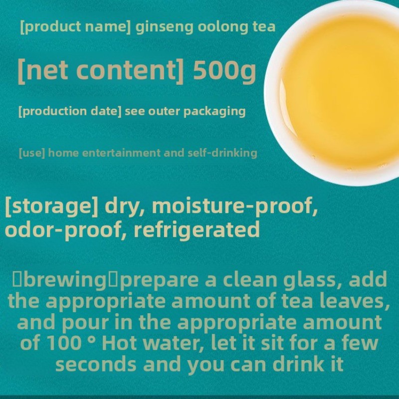 500g Authentic Ginseng Oolong Tea Special Grade Dong Ding Oolong Rich Aroma Tea