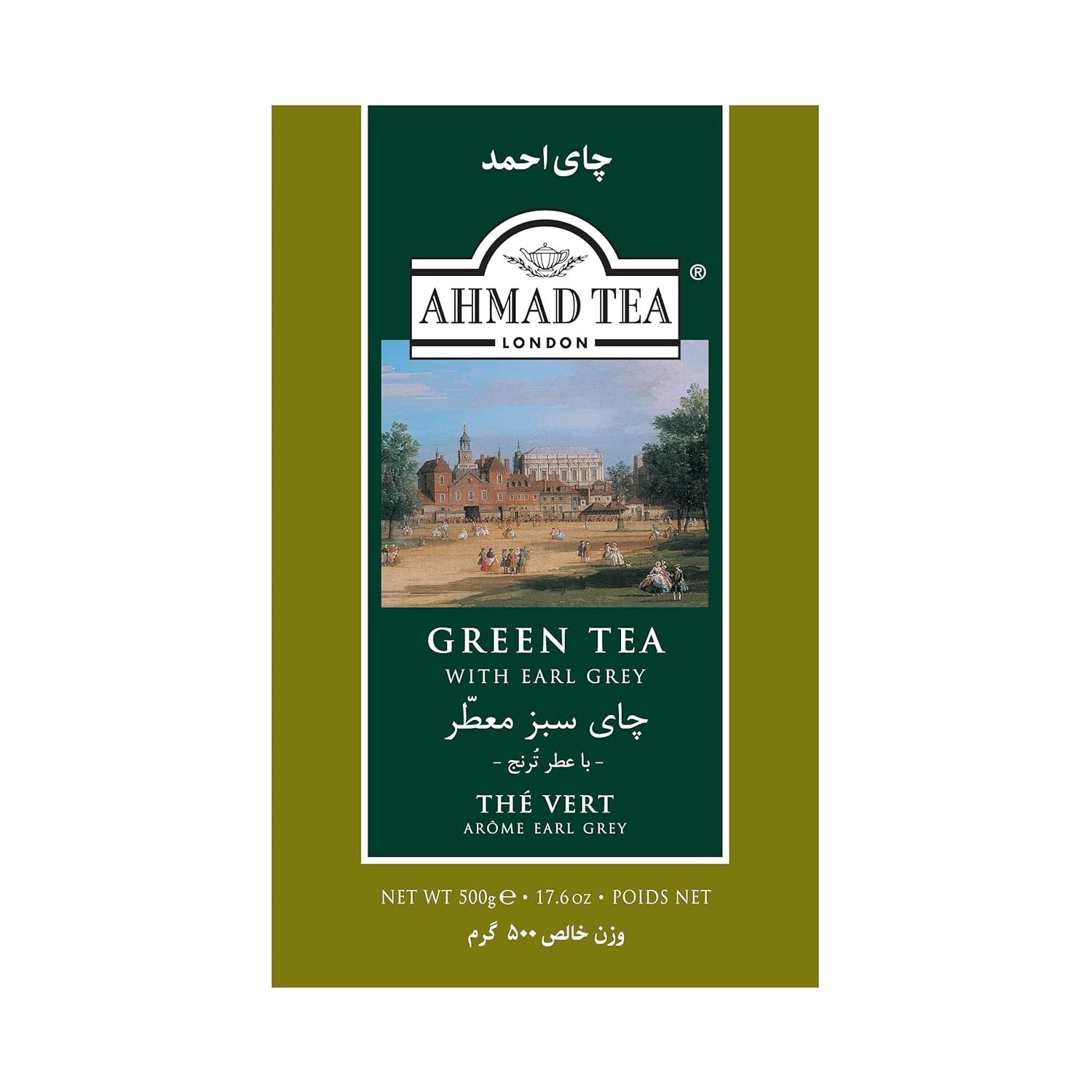 Delicious 500g Loose Leaf Earl Grey Tea – Naturally Caffeinated & Sugar-Free