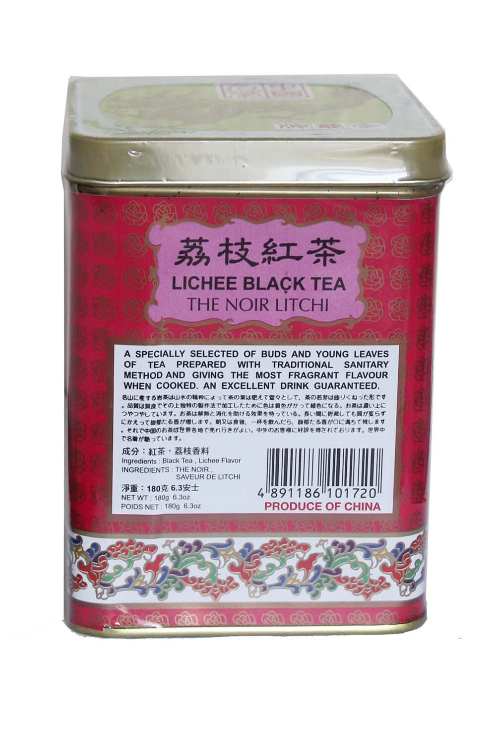 Golden Dragon Chinese Loose Leaf Lichee Black Tea 180g The Noir Litchi