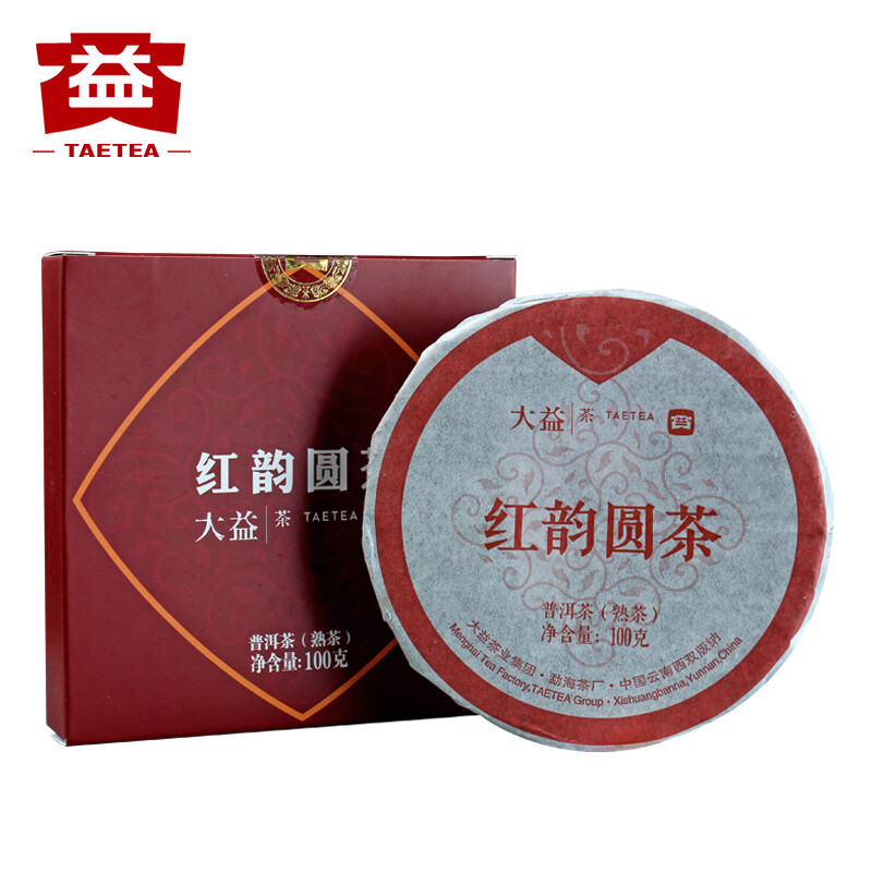 2021 Year TAETEA Red Rhyme Round Tea Menghai Tea Factory Dayi Pu’er Tea Ripe