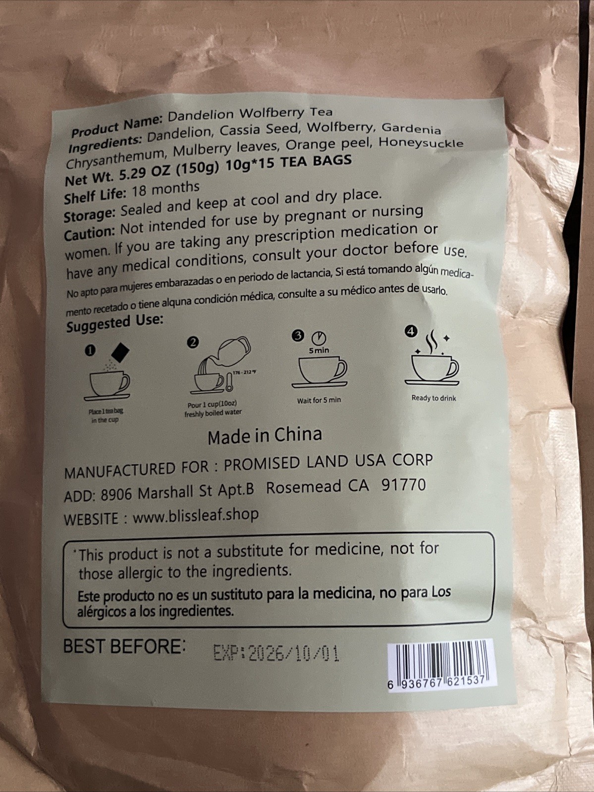 Dandelion Root Herbal Tea , Caffeine Free , 15 Bags , 100% Nature for Gut Health