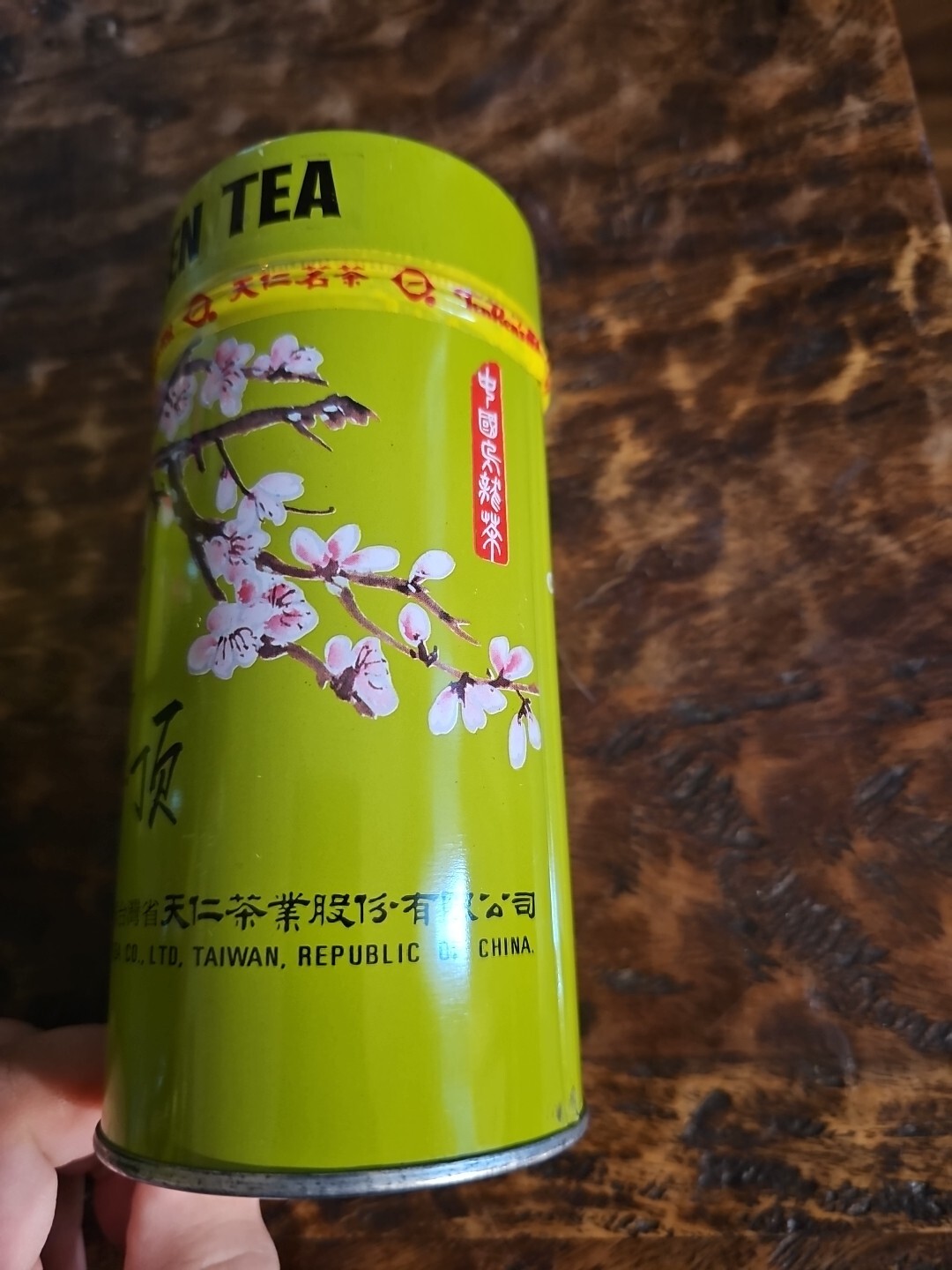 Vintage Tung Ting China Oolong Tea Ten Ren Tea Co. 3.5oz Can