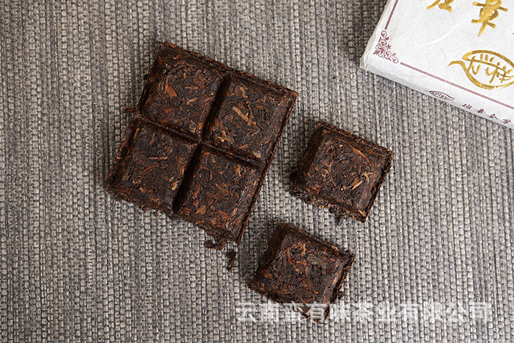 50g Yunnan Pu’er Tea LeXingXiang Banzhang Golden Bud Brick Aged Palace Ripe Tea