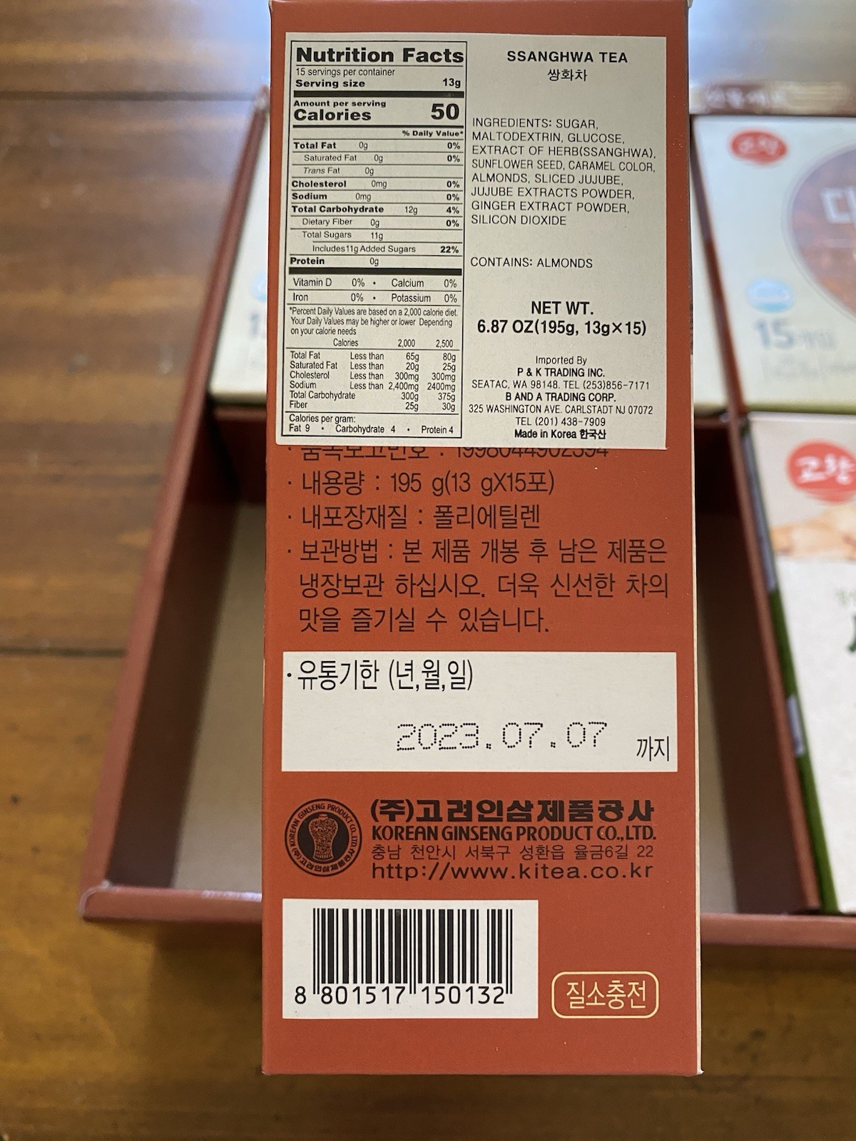 Kohyang Korean Tradition Tea Gift Set Ginger Han/Jujube Han/Ginger/Ssanghwa 7/23