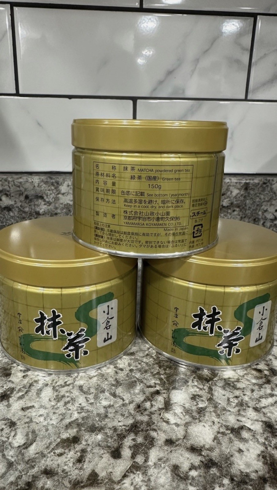 YAMAMASA KOYAMAEN Matcha Powdered Green Tea 150g Japanese Powder