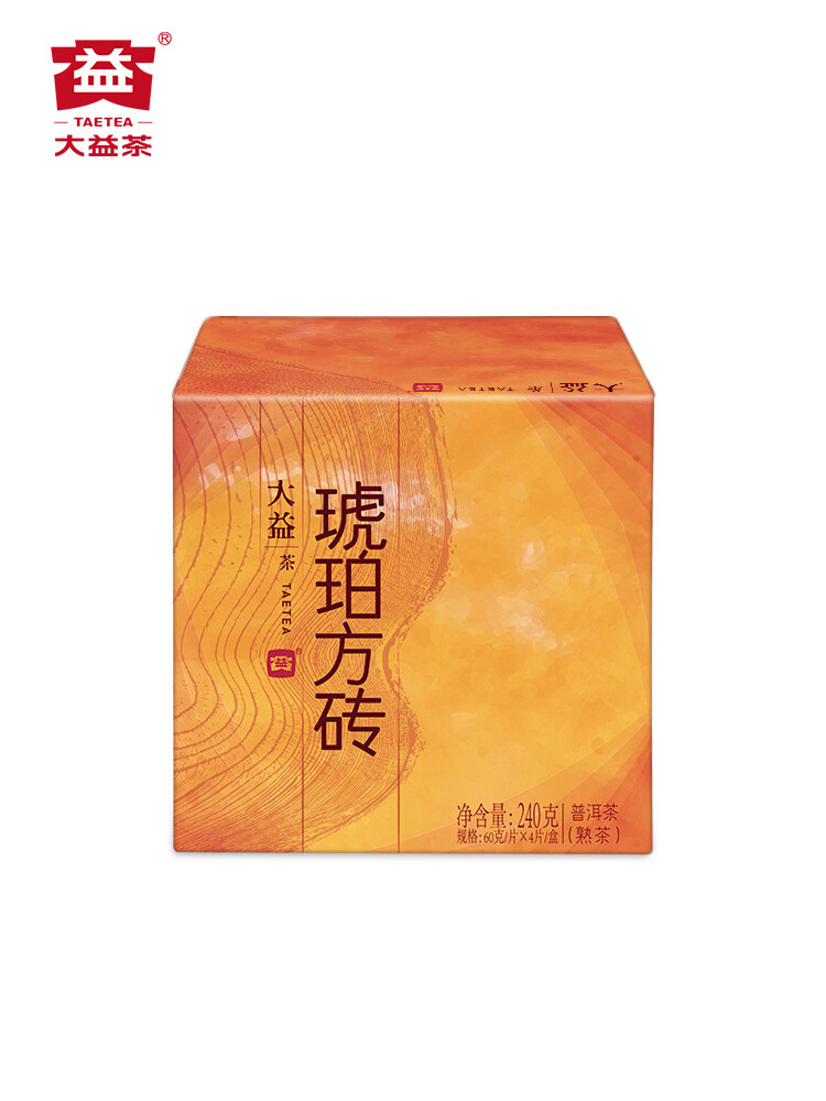Amber Square Tea 240g * 2014 MengHai Tea Dayi TAETEA Puer Shu Pu Erh Ripe Pu’er