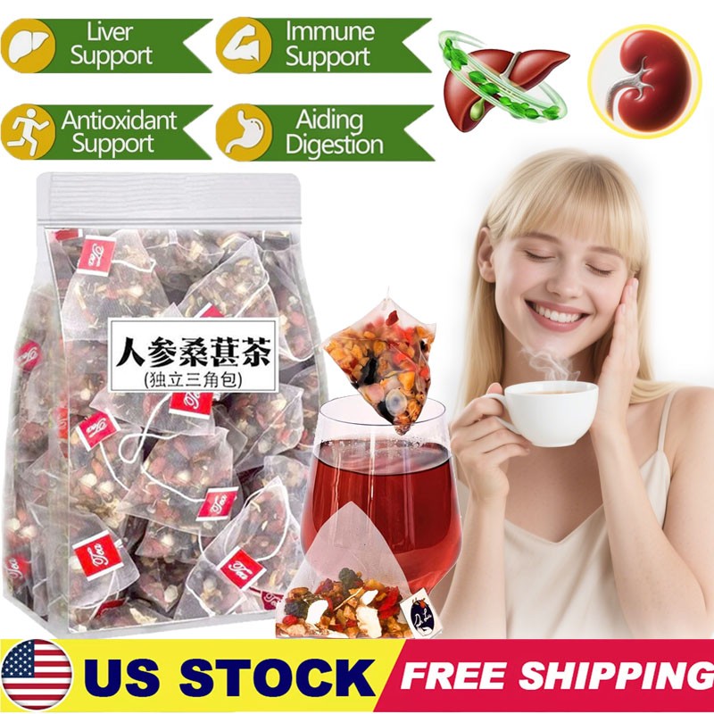 100Bags Ginseng Tea Wolfberry Tea Mulberry Maca Tea Kidney Tea, Buy 4 get 1 free