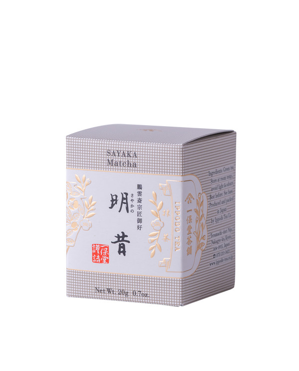 Ippodo Sayaka no mukashi Japanese Matcha 20g box Ceremonial Grade from Japan