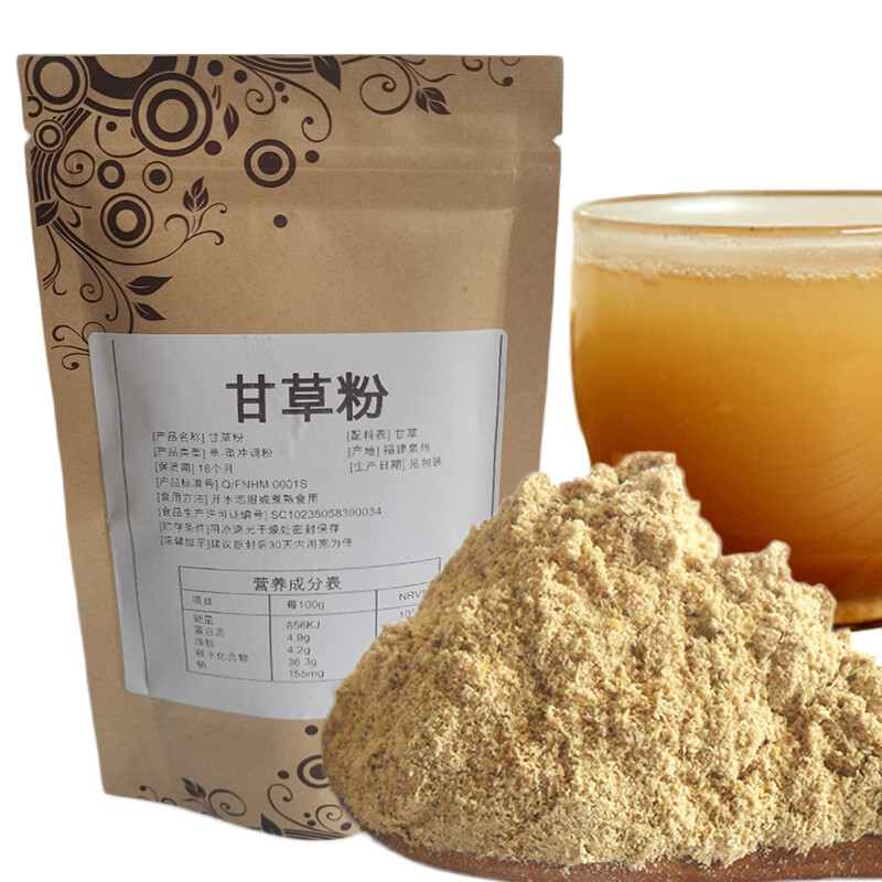 Top Grade 100%Pure Organic Liquorice Extract Powder Licorice Root Herbal 100g