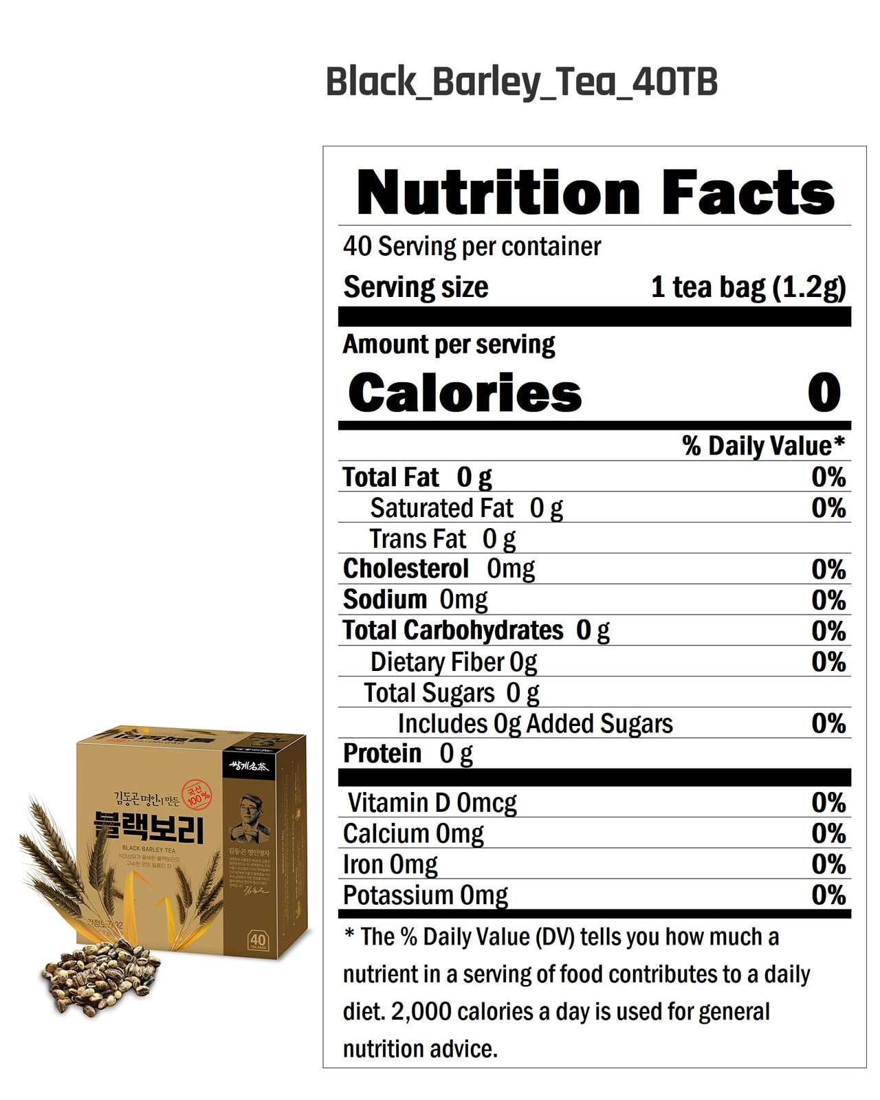 Black Barley Tea 1.2g x 40 Bags – Premium Korean Herbal Tea, Hot Cold Drink