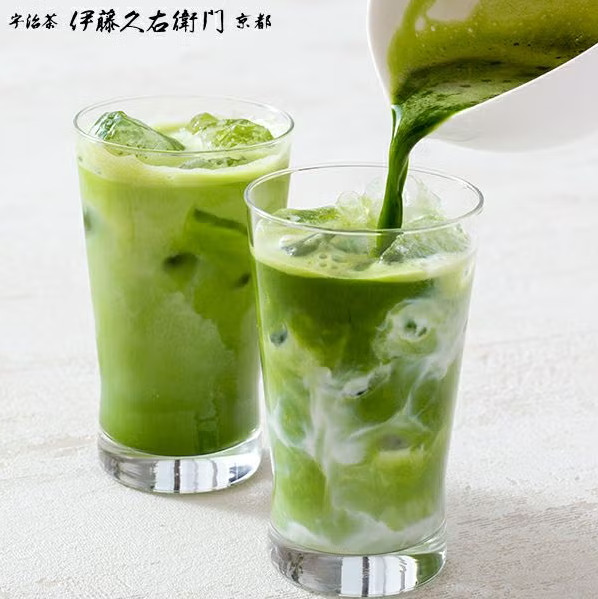 Uji Midori Ceremonial Grade Matcha 20g Authentic Green Tea Powder from Uji Kyoto