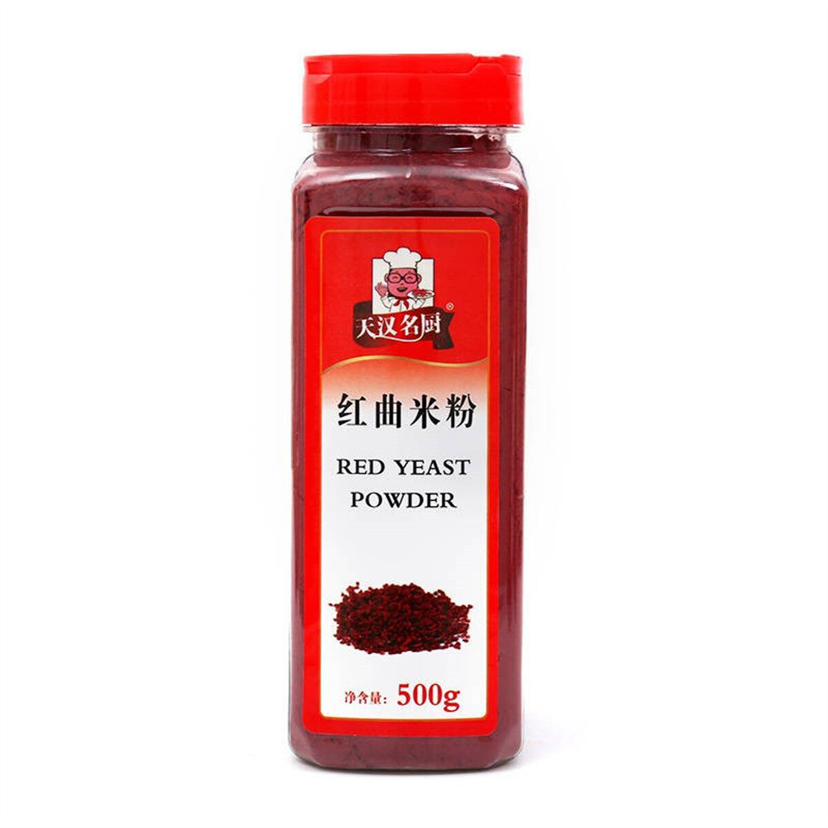 500g Natural Red Yeast Powder Chinese Herbal Products Organic Monascus Purpureus