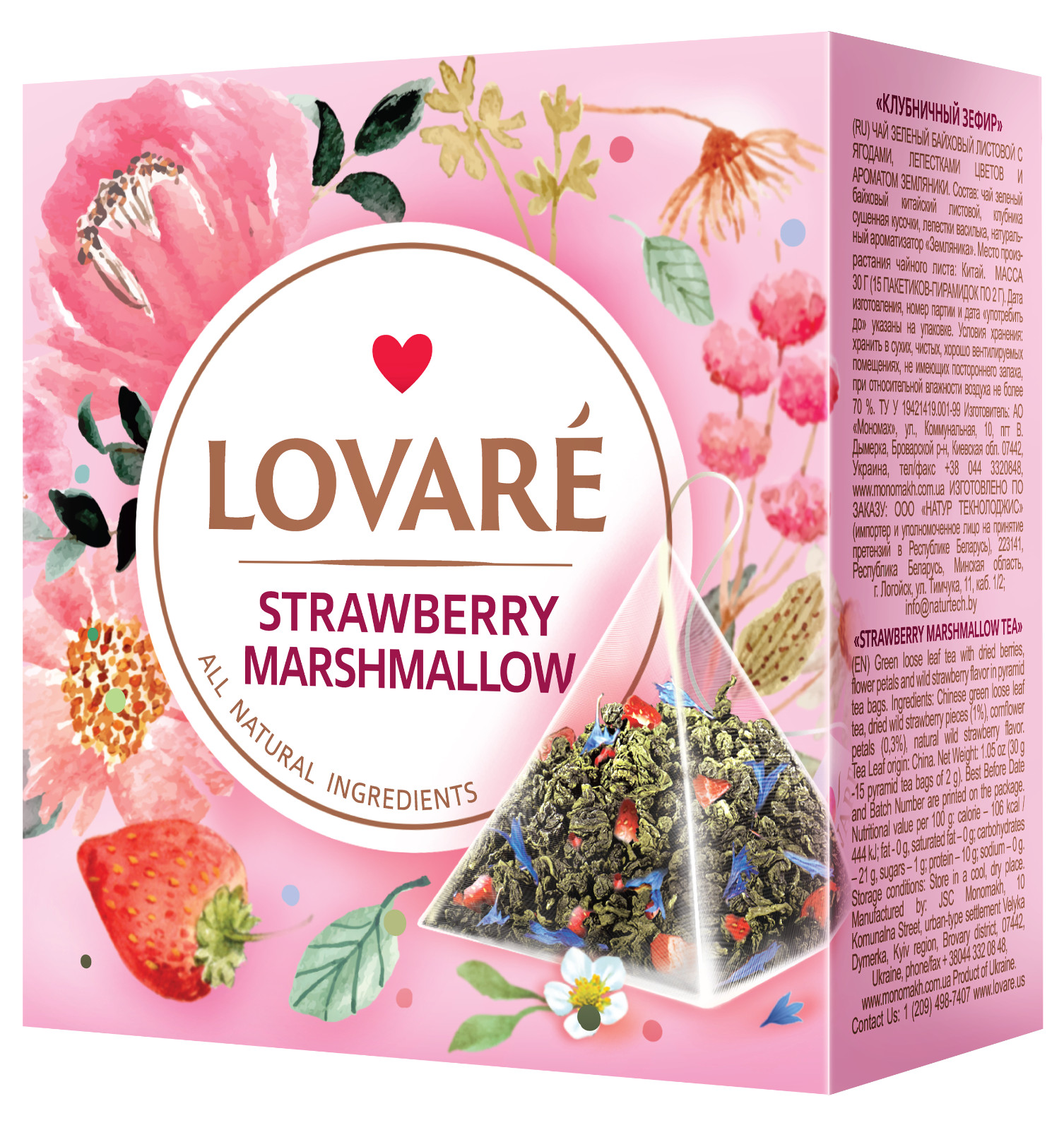 Lovare Tea Pyramid Premium Flavors All Natural Ingredients 15 x 2g