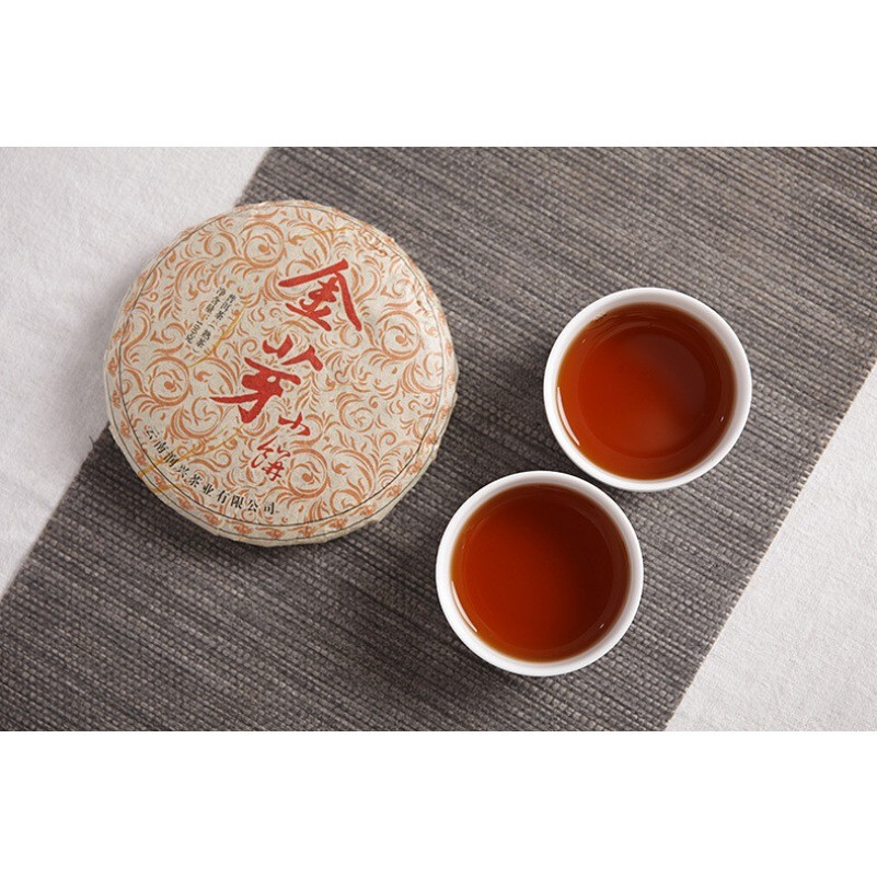 Yunnan Raw Material Puerh Cake Tea Golden Bud Small Cake Palace Ripe Tea 100g