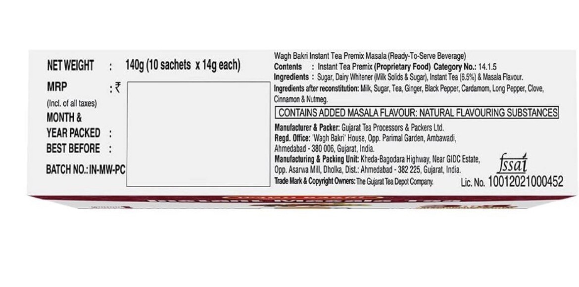 Wagh Bakri 3-in-1 Instant Cardamom (Elaichi) Premix Sachets 140g Just add water