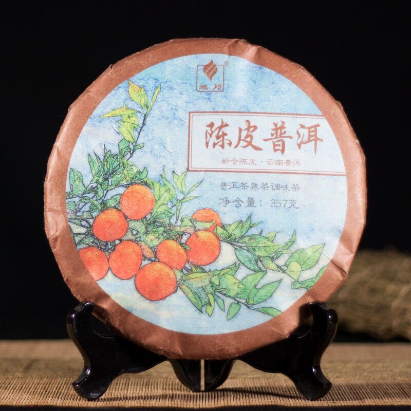 Yunnan Pu’er in Orange Peel Tangerine Puerh Tea Cake Pu-erh Ripe Tea 357g