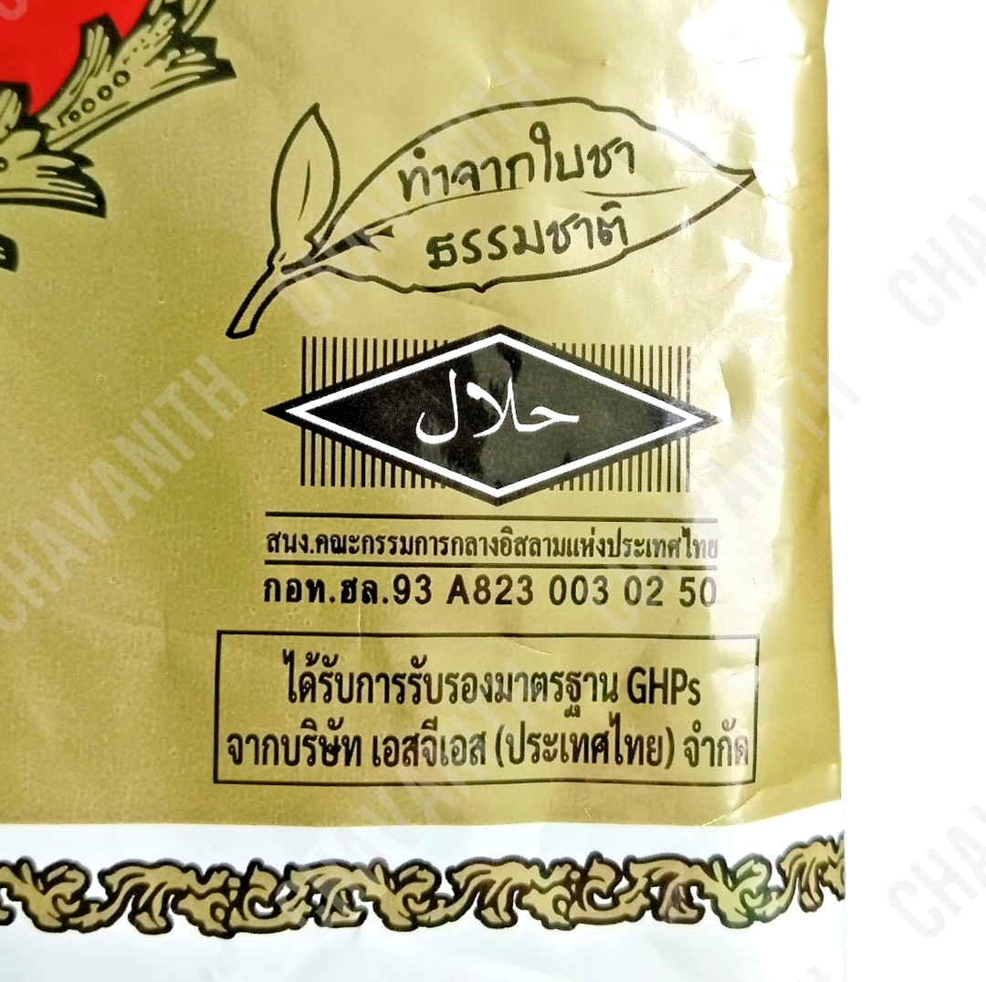 ChaTraMue Thai Tea Mix Powder Extra Gold 14.1 oz (400 g) Bag, Pack of 4【US DDP】