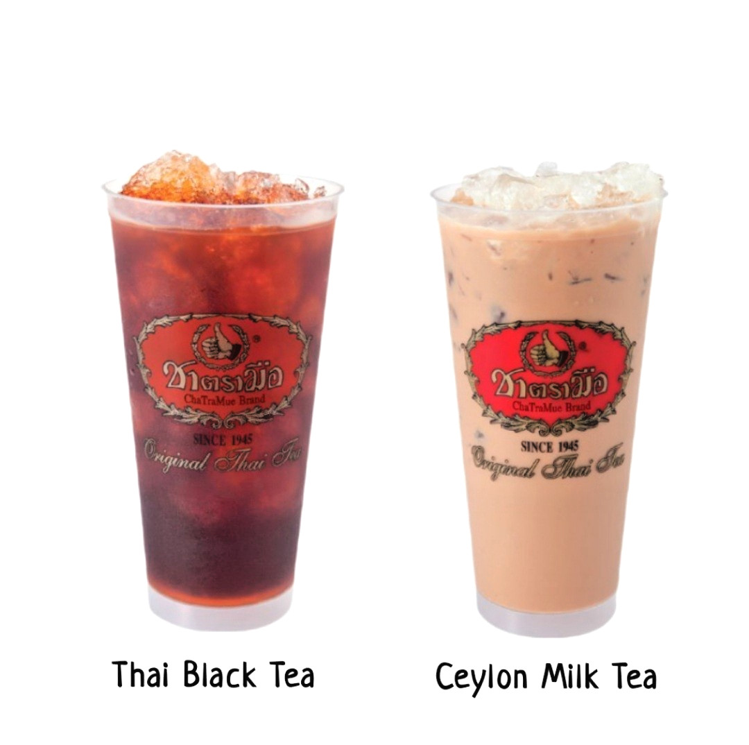 ( Pack of 3 ) ChaTraMue Thai BLACK TEA Powder 200 g 7.05 oz