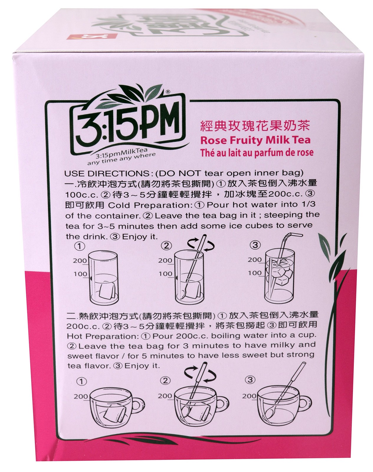 3:15pm – Rose Fruity Milk Tea, 7.06 Oz – 10 Bags (Pack 10 Count of 2)