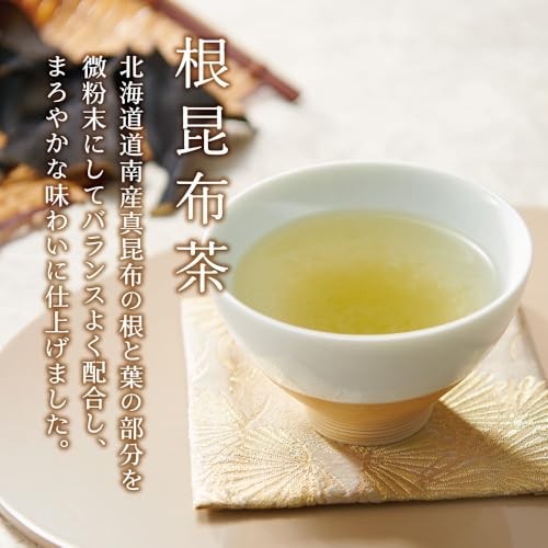 Fuji Kombu Tea Variety Set Plum Shiitake Root Kombu Individually Packaged