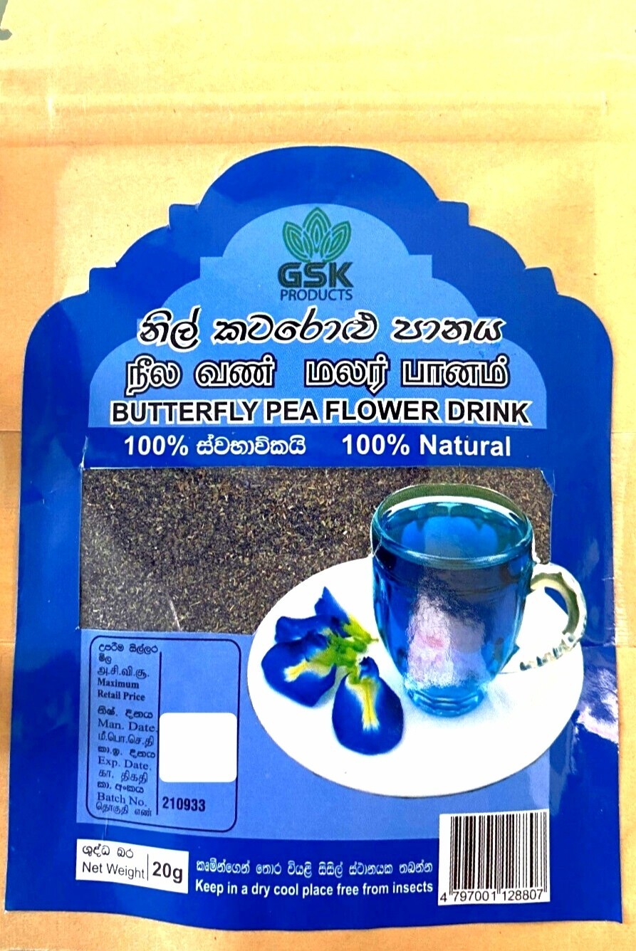 Blue Butterfly Pea Flower Powder Pure Organic Natural Herbal Drink – Gluten Free