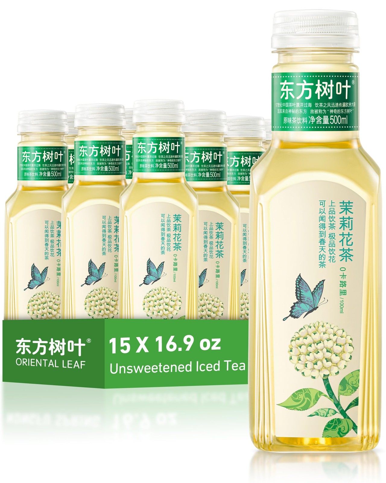 ORIENTAL LEAF Unsweetened Iced Tea – Bottled Jasmine Green Tea, 16.9 FL oz bo…