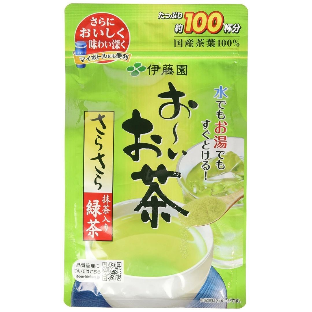 ITO EN Oi Ocha Green Tea, Instant Japanese Green Tea 2.82oz Made in Japan