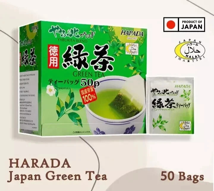 Harada Japan Green Tea 50 Tea Bags Free Shipping World Wide