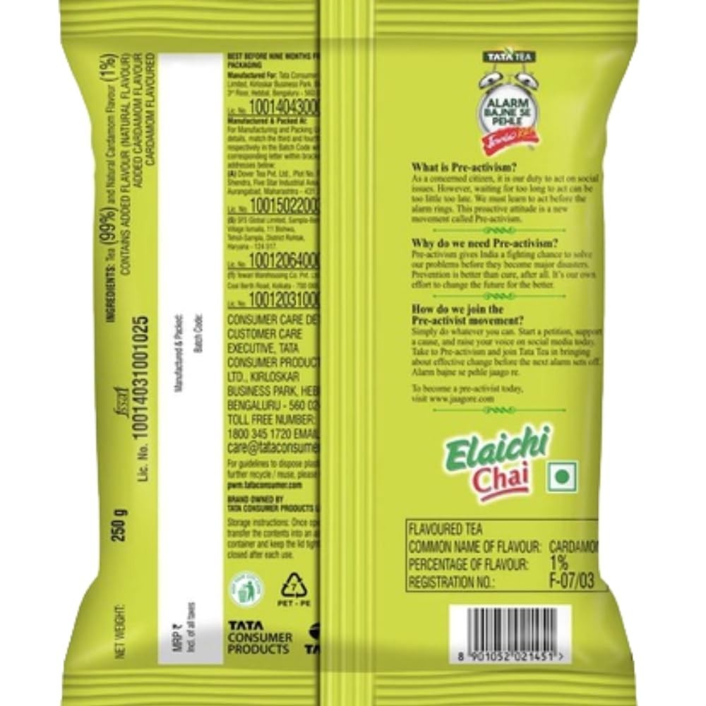 Tata Tea Assam Elaichi Chai Powder, 250 Gram