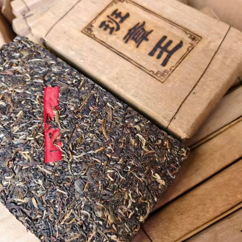 500g Yunnan Aged Raw Pu-erh Tea Brick 2006 Menghai Banzhang King Puerh Sheng Tea