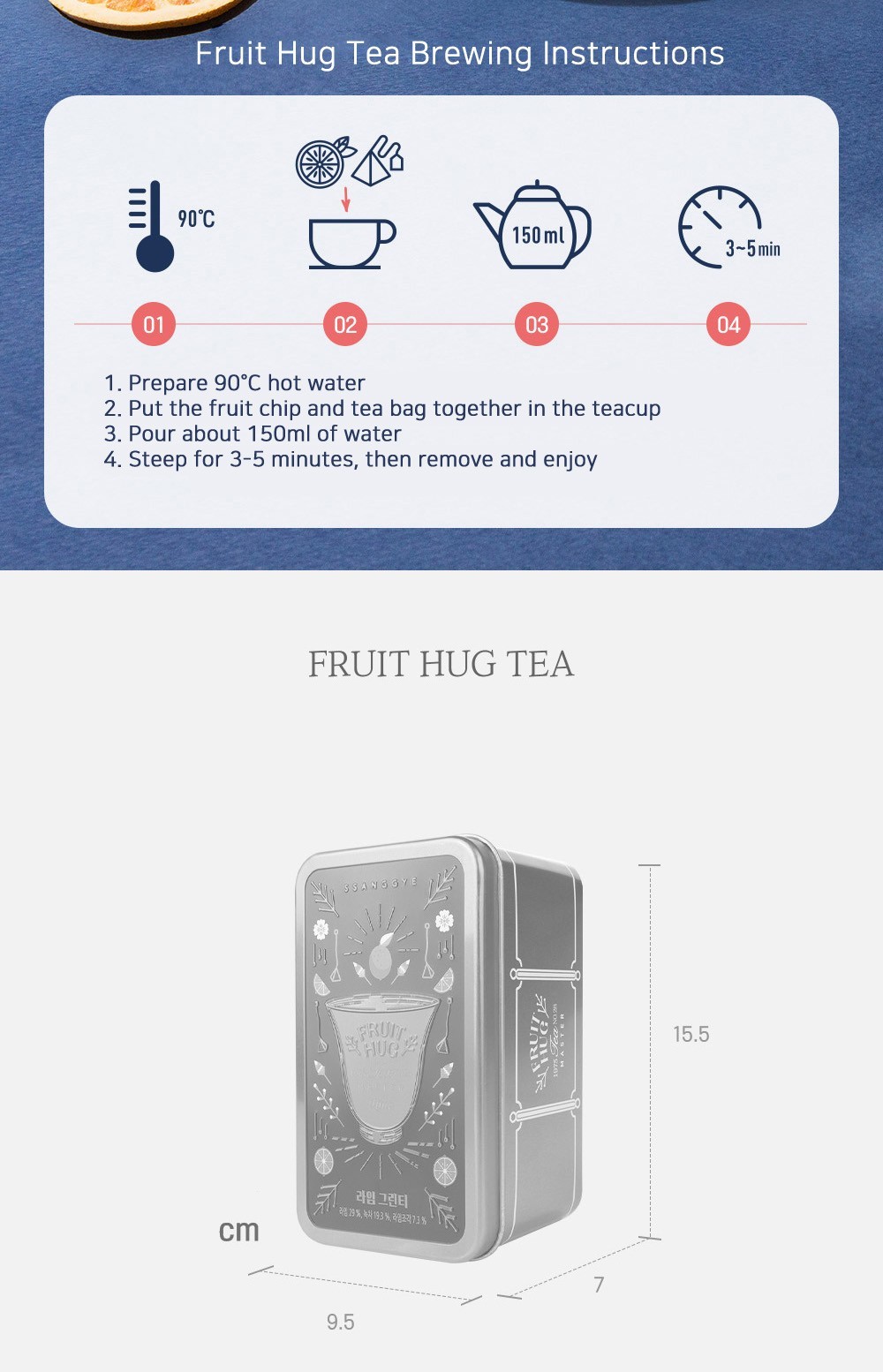 Ssanggye Korean Fruit Tea Set Premium Herbal Collection 6 Tea Bags + Fruit
