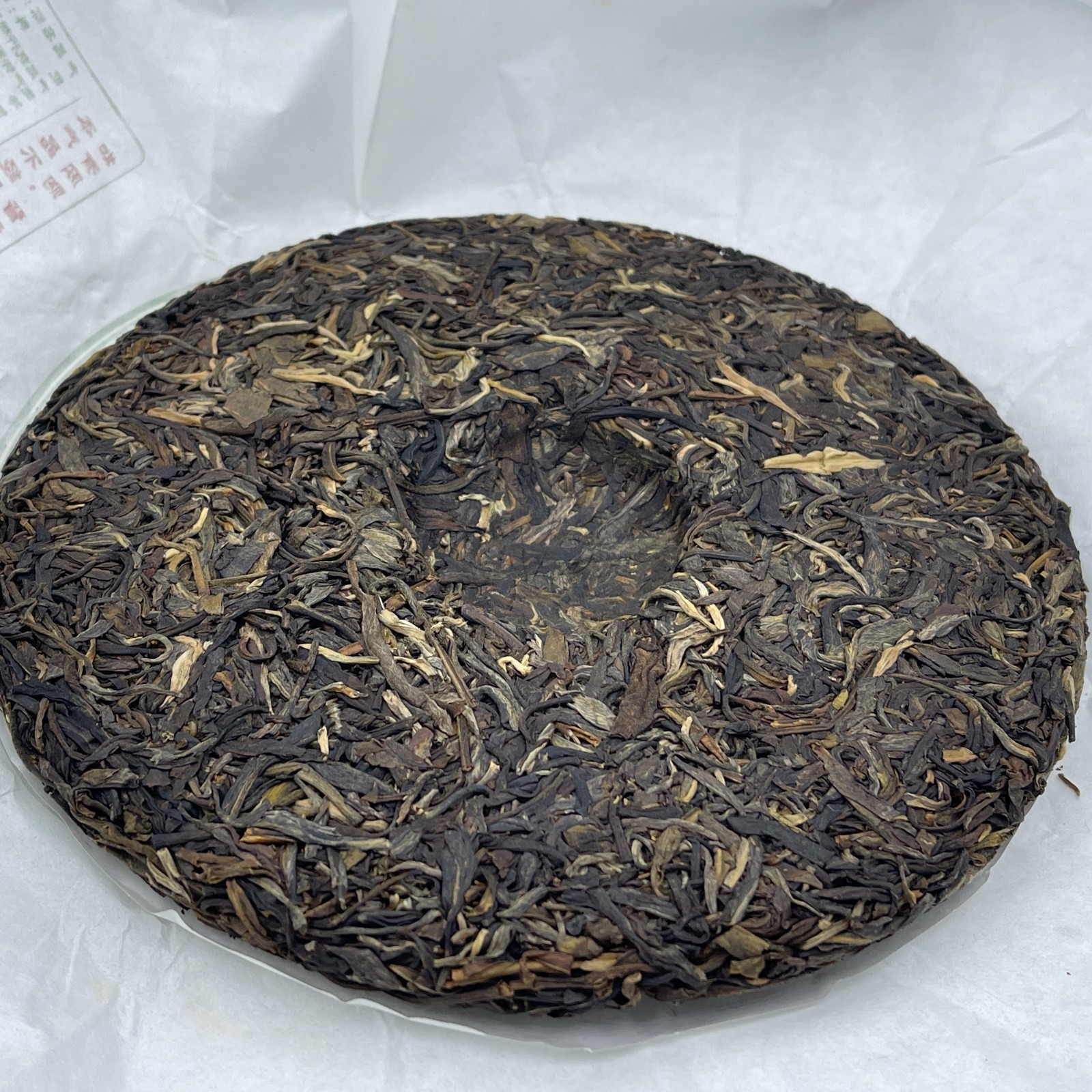 2022 Shengyu Wolongxuan Ban Zhang Raw Pu-erh Tea Cake, 357g, from Yunnan