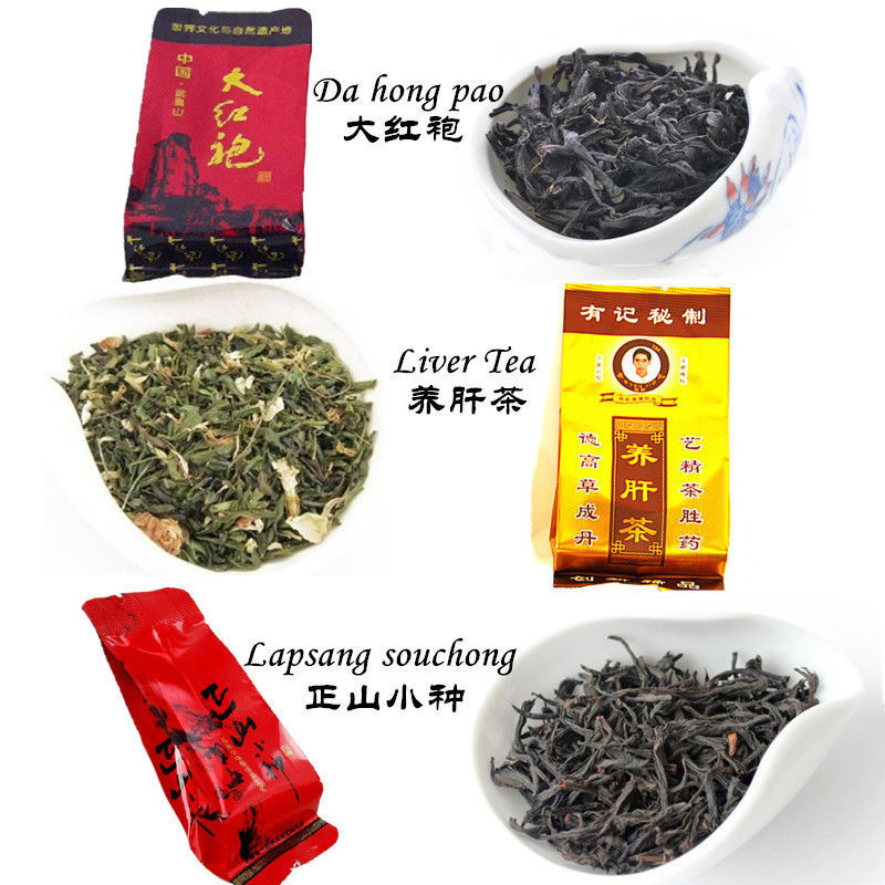 Tea Variety Pack 12 Tea Bags Black Tea Lapsang Souchong Oolong Da Hong Pao