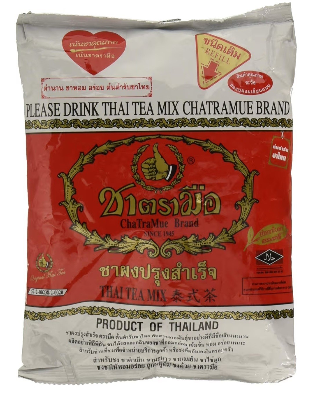 Thai Tea Mix – Authentic ChaTraMue Brand (Chatramue) – 400g Powder exp 03/15/27