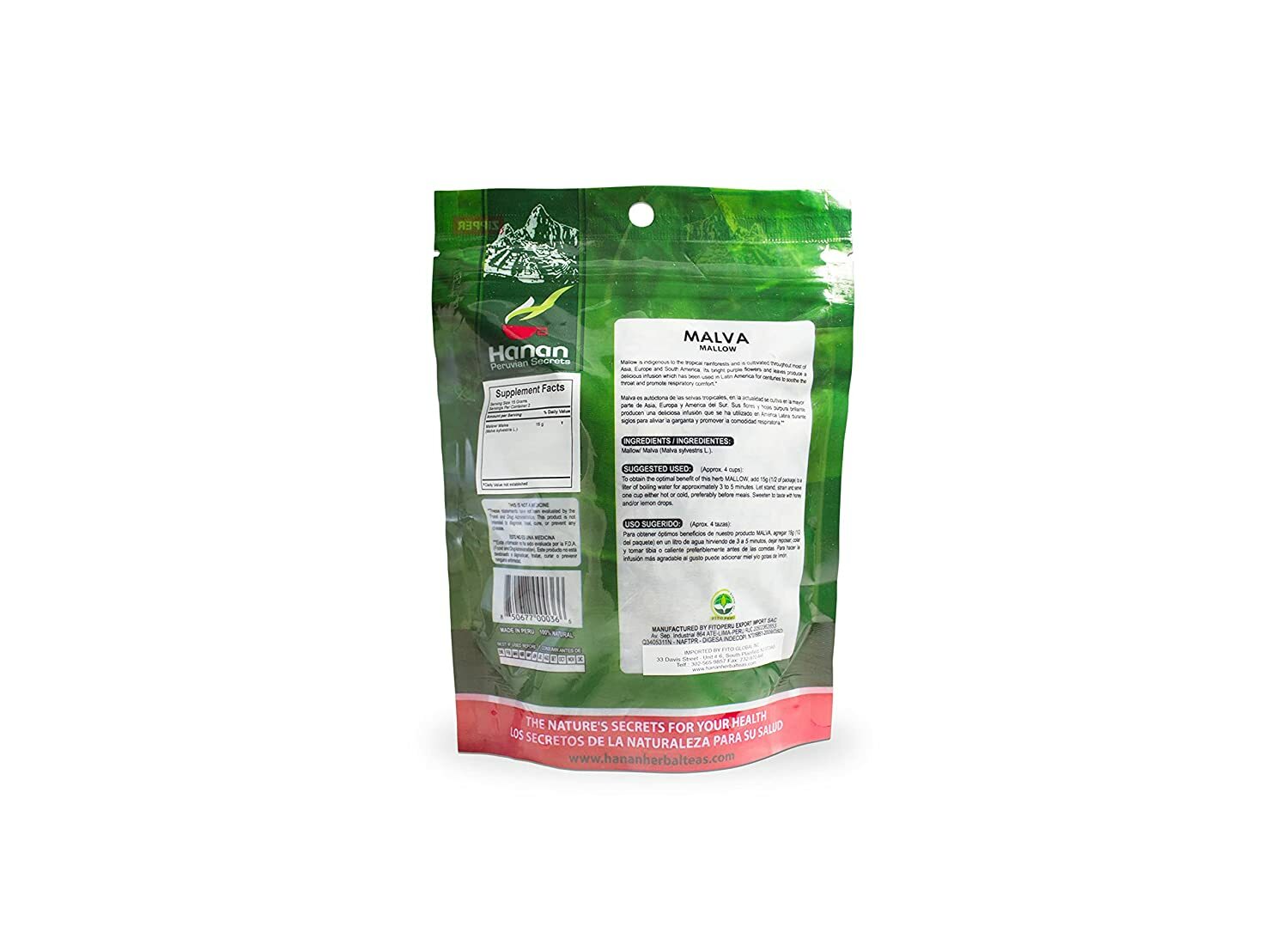 Hanan Peruvian Secrets Malva| 100% Natural Mallow | 1.06oz / 30g | Aids in Preve
