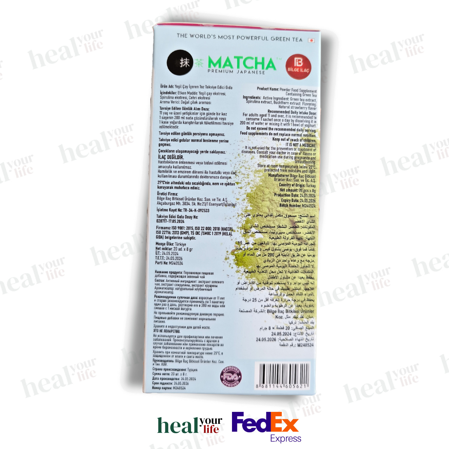 *EXPRESS SHIPPING* Matcha Premium Japanese Tea Natural Green Tea Powder (20 pcs)