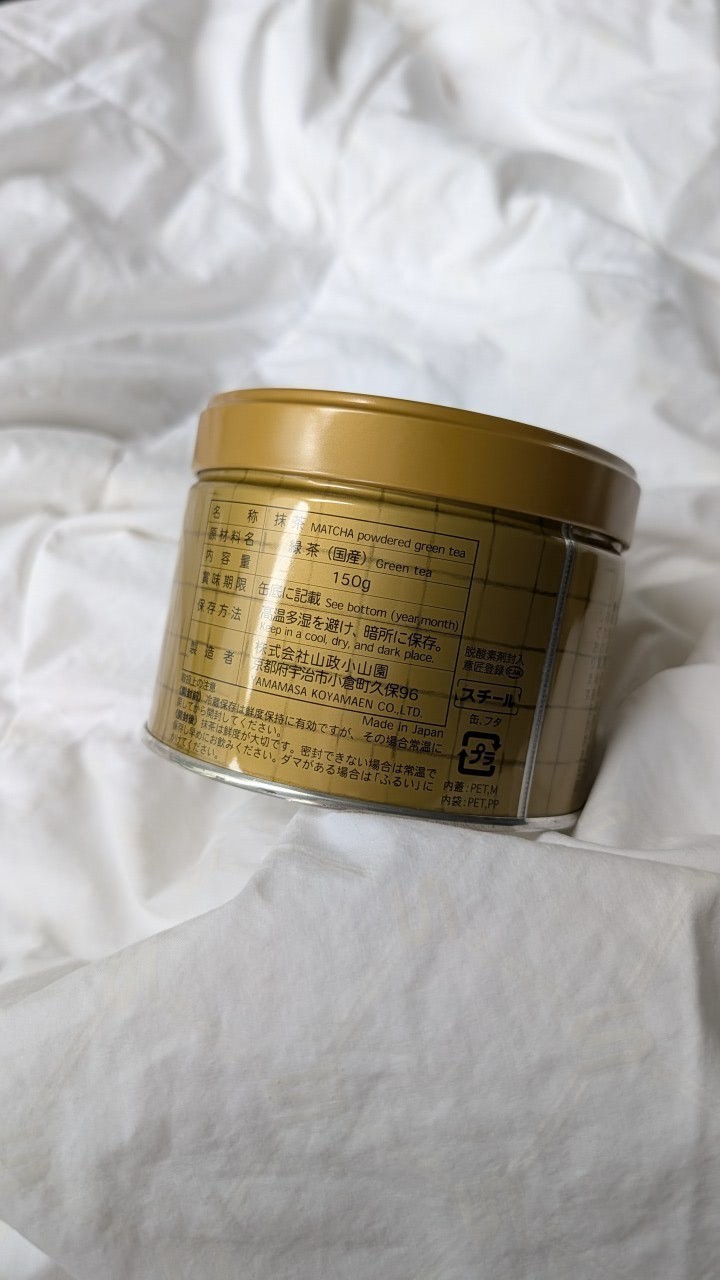 Yamamasa Koyamaen Ogurayama Matcha Powder 30g 150g Tin Ceremonial With Receipt